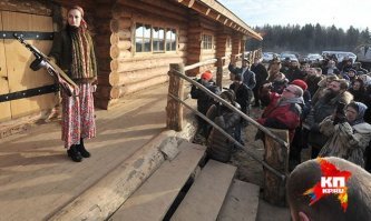 Расскажите это им: