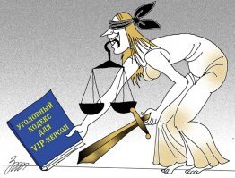 «Зая, я убила мента». Что стало с «героями» нашумевших преступлений?