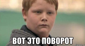 Кролик получает отсрочку, но не на долго