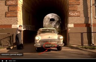 "...прям аутентично со всех сторон, кроме велика с несколькими звездочками..." 
Ну, номерные знаки и бумбокс тоже не очень аутентично. :)
Но разве в этом дело? Всё равно классно получилось. :)