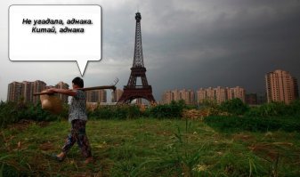 Угадаете, где находятся эти 10 потрясающе красивых мест?