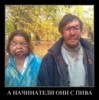 Побуду ханжой и занудой...