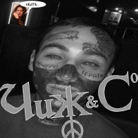 "Другие" обложки известных рок-альбомов 11