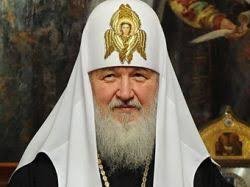 есть
