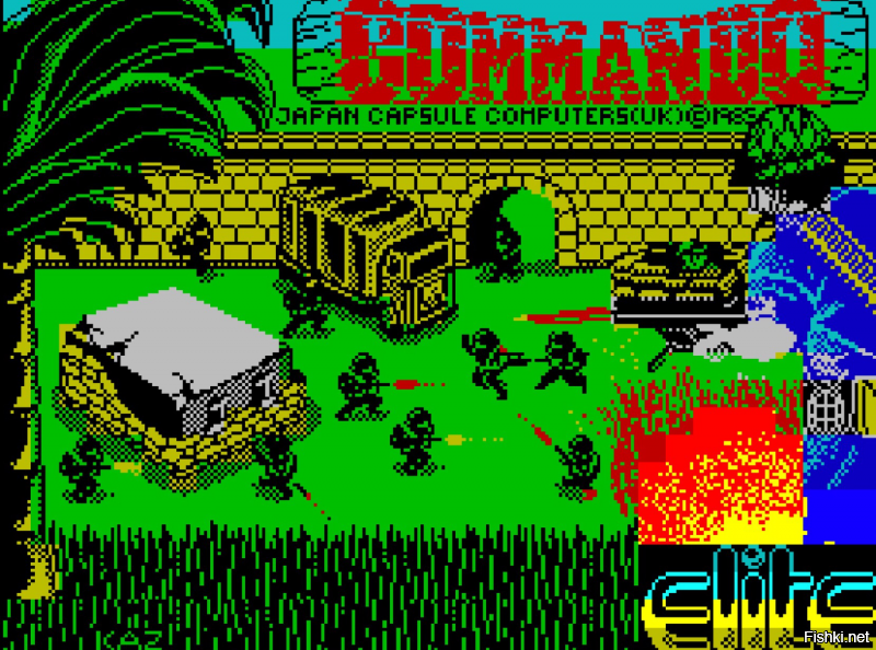 Из моего детства только это вспоминается и душераздирающий писк магнитофона.