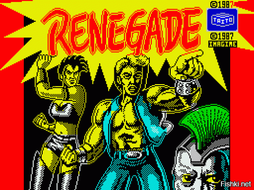 Из моего детства только это вспоминается и душераздирающий писк магнитофона.