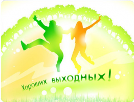 20 сильных комиксов о будущем нашей планеты, в котором не всё так оптимистично, как хотелось бы