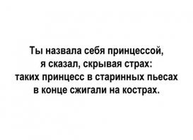Граждане,одна женщина на фоне говорит:"девки валите уже отсюда по добру,вы уже выбисили всех на пляже.Это ж надо выбисить матерей,бабушек..."Т.е. гражданин коментирующий сей пост акцентирует внимание на пенсионерок-"Это не понравилось трем отдыхавшим пенсионеркам."А как же остальные недовольные?А эти молодые "ну очень хорошие девочки" могли бы и мозги включать,а не забивать на мнение окружающих.
