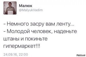 Не поминать всуе. Депутаты сделают Имя Санкт-Петербурга святым