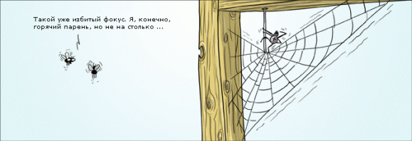 Простая и эффективная ловушка для мух, ос, комаров