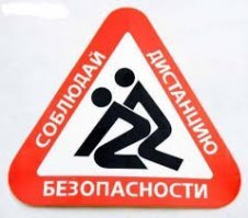 Согласен, бабец почти не виноват... Про этот знак все почему-то забыли....