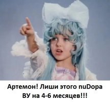 Прекрасно пообщались: автохам на встречной полосе