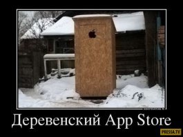 Высокотехнологичный курятник. Скворцам дизайн не понравился они за классику