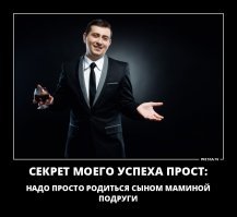 Это было так трогательно