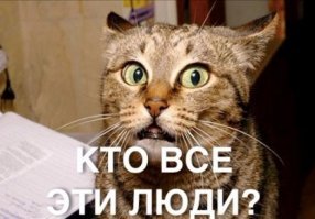 Парад безумцев и безвкусицы: нелепые наряды звезд на премии канала RU.TV-2018