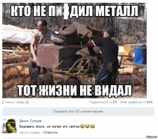 Высказывания и афоризмы о жизни