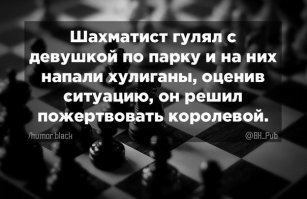 Чёт вспомнилось: