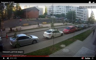 Длина лансера 4м57см, добавляем ещё примерно 1,5м. Итого автомобиль за секунду проехал 6м (грубо).
Значит за минуту это 360м, за час это 21600м или 21,6км/ч
Но любой адвокат запросит столько данных и экспертиз, что никто в жизни по видео не сможет доказать точную скорость, только приблизительную, а приблизительная будет в рамках ПДД.