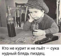 Отказ от алкоголя: изменения в организме по дням