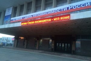 Это еще фигня. 
Авот это - позор.