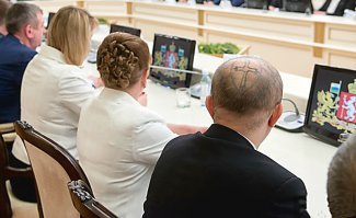 Не прическа, но всё-же.