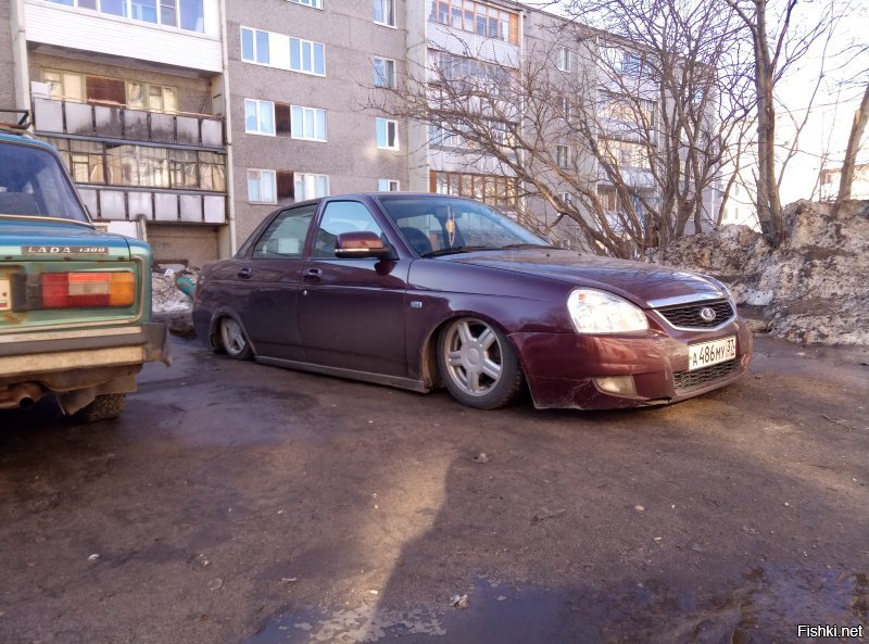 Вот!