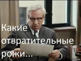 Парад безумцев и безвкусицы: нелепые наряды звезд на премии канала RU.TV-2018