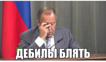 целого миллиарда?