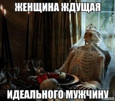 Аноним пародирует фото девушек из Instagram, чтобы показать, насколько их снимки нелепые