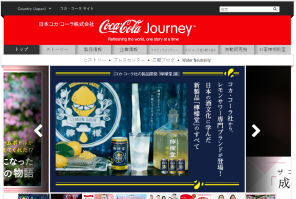 Премьера от Coca-Cola: компания взялась за алкоголь