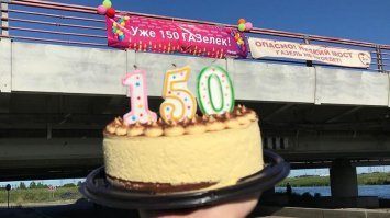 Мост Глупости в Питере поймал 150-ю жертву