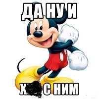 Раскрыто демонстративное убийство обнальщика и «борца с кредиторами»