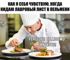 23 смешных неудачи от неумелых кулинаров