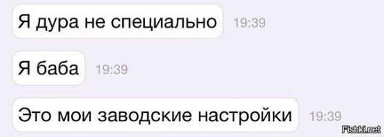 Как ведут себя ревнивые девушки