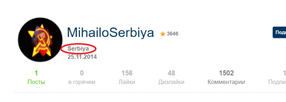 А ты по ихнему могёшь?