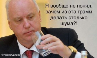 Действительно, какая разница