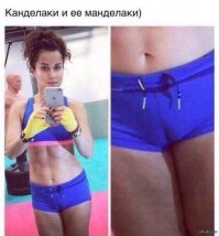 Напомнило