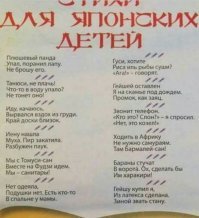 Или вот еще: