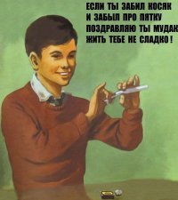 Картинки с надписями для настроения
