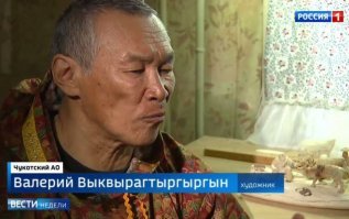 Не до анекдотов: Почему в Российский империи не смеялись над чукчами