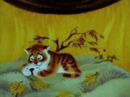 смотрю на него и сразу вспоминается мультфильм из детства..