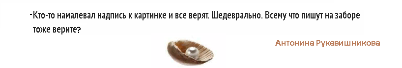 Картинки с надписями для настроения