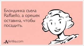 Неопубликованные фотографии Мэрилин Монро, которые показывают звезду до обретения славы