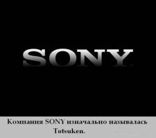 Идеально тонкие и технологичные: новая линейка телевизоров Bravia от Sony
