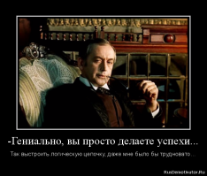 Оказалось, что бараны совсем не бараны: открыт секрет знаменитой фотографии с воротами