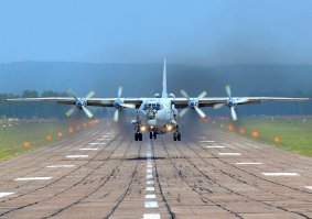 а у меня Ан12