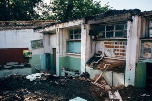 Ярославль, средняя школа  53, мастерские...родная школа.