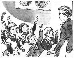 Подарили в детстве вот это издание с замечательными иллюстрациями Елены Лось. Позднее книга куда-то уплыла, еле-еле нашёл такую же:)