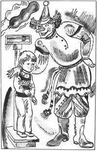 Подарили в детстве вот это издание с замечательными иллюстрациями Елены Лось. Позднее книга куда-то уплыла, еле-еле нашёл такую же:)