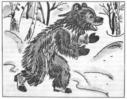 Подарили в детстве вот это издание с замечательными иллюстрациями Елены Лось. Позднее книга куда-то уплыла, еле-еле нашёл такую же:)